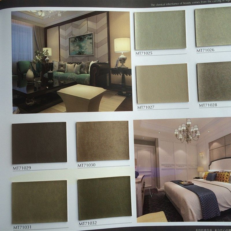 别墅皮料皮革床头软包欧式麻布客厅卧室沙发硬包电视背景墙绒布