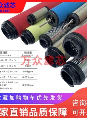 山立干燥机空气LFH LFH LFH