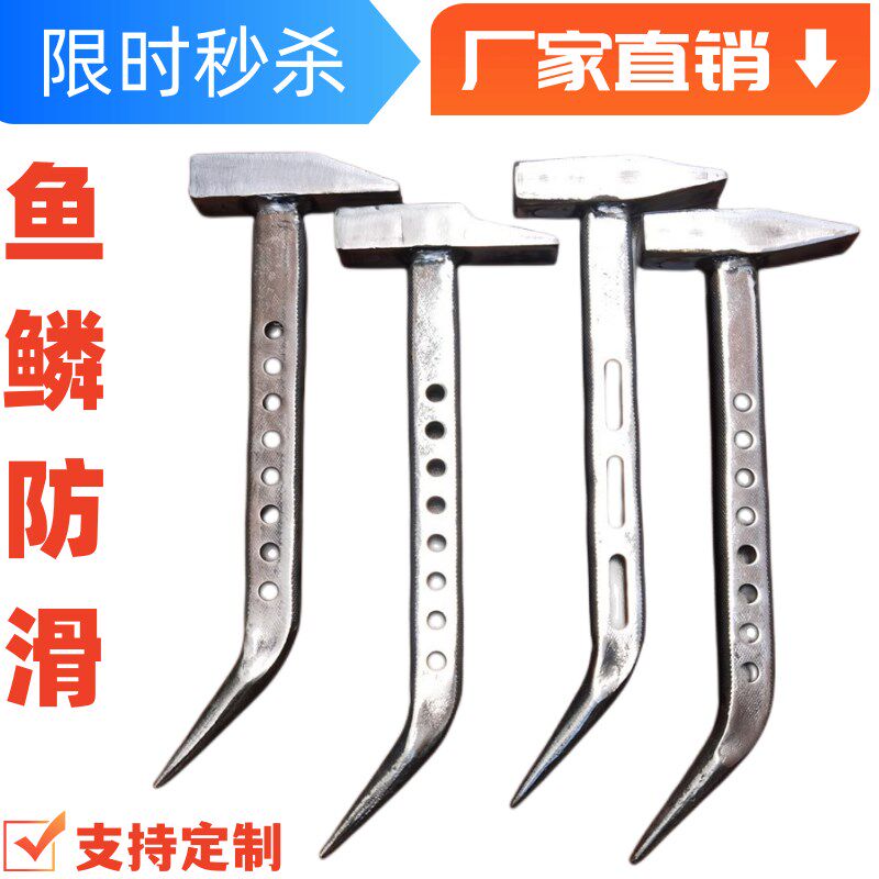 辉辉铝模锤子铝膜工具榔头铝木全鸭嘴铁锤钳工锤鱼鳞吕模锤