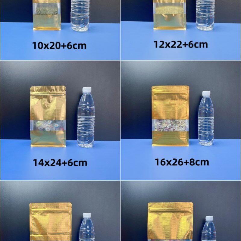 金色压纹窗八边封自立自封袋食品铝箔袋茶叶凉果干货密封包装袋