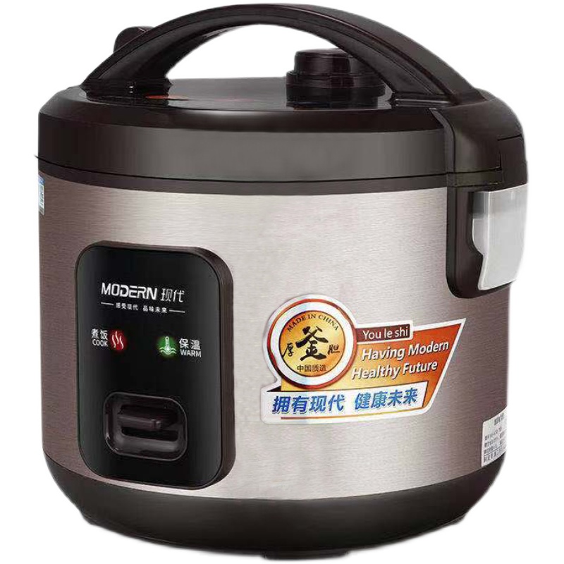 电饭煲家用多功能自动老式智能LL5LL7升迷你小大容量2--1人