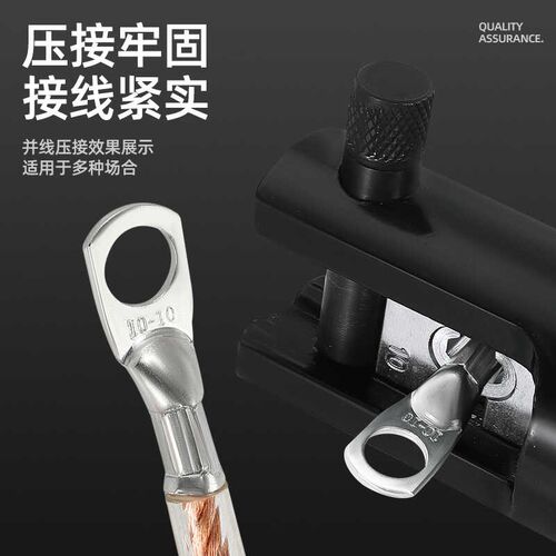 JG船用铜管接线端子紫铜亮锡电缆线用铜鼻子