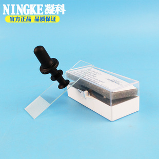 实验室载玻片盖玻片用吸盘血盖片移片吸取器