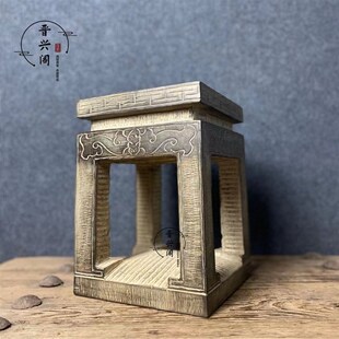 石雕架中式仿古做旧室内客厅庭院石头方墩盆景青石底座台