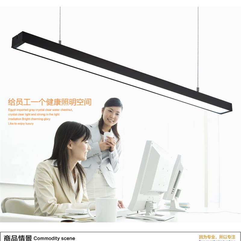 LED办公室吊灯现代简约写字楼长条形拼接铝材灯具 商业工程吊线灯