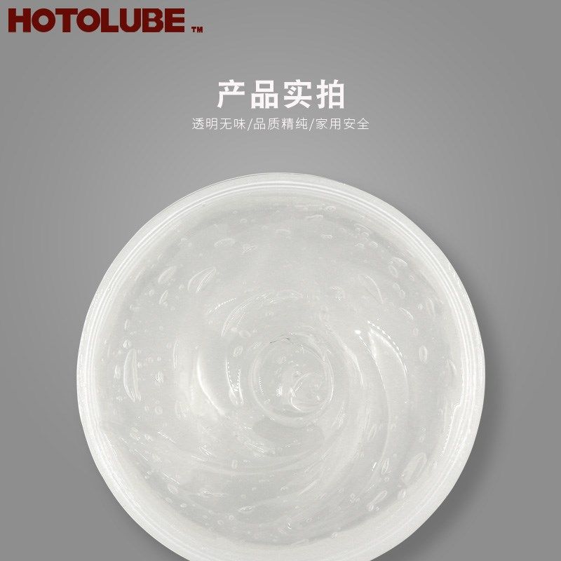 塑钢窗滑轮润滑剂 家用厕所门滑道防水长效润滑硅脂 除异响静音油