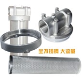 全屋井水家用农村地下水除泥沙水垢自来水大前置