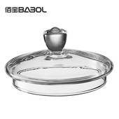 佰宝 玻璃壶盖子通用玻璃盖