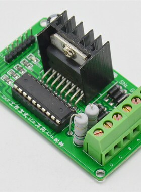 GYJ2 L297 L29步进电机驱动器两相四线2型步进电机控制模块