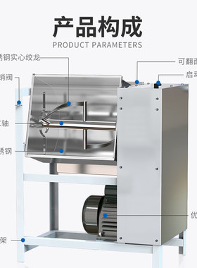 和面商用   公斤全自动新型揉面打面面粉搅拌