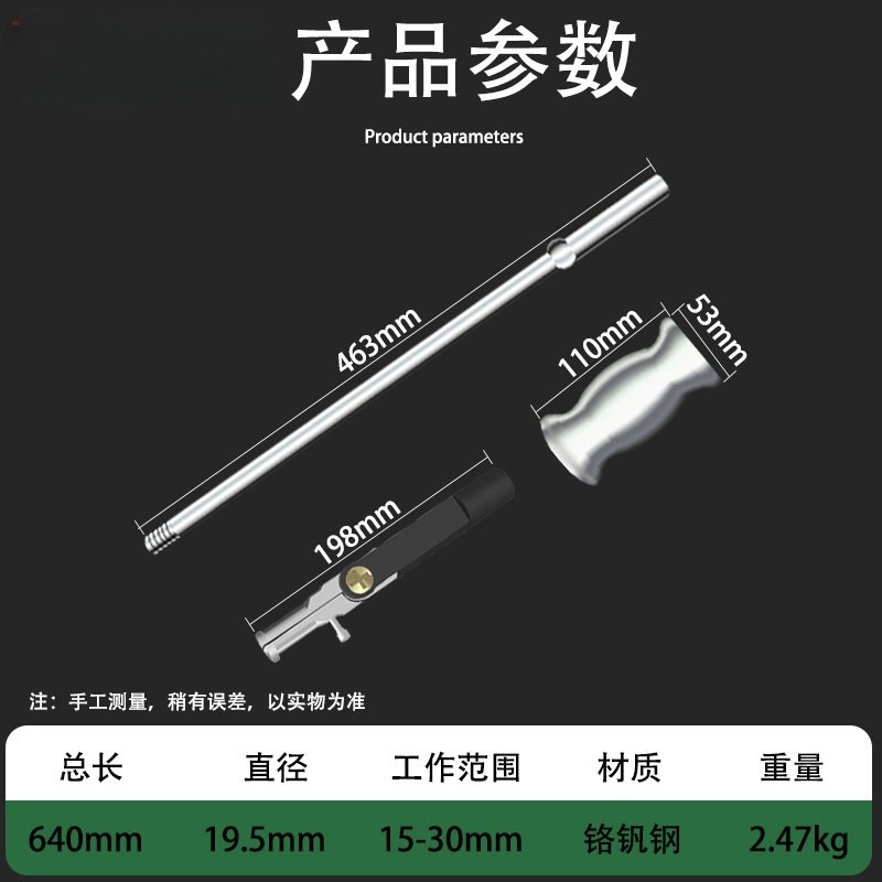 滑锤拉马轴承拆卸工具内轴承拉马小型拔卸轮器取出器二爪拉码