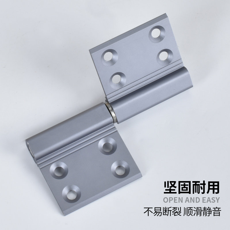 细框铝合金门极简合页家用窄边门活页浴室洗手间免槽脱卸