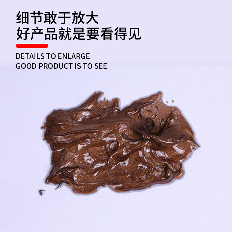 银基抗咬合剂2L铜基耐高温螺栓抗咬合剂润滑剂防卡咬死润滑油螺丝