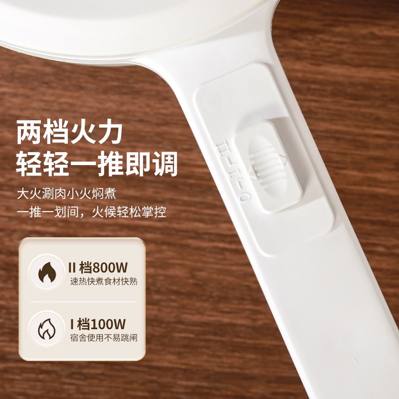 防水电煮锅无涂层不锈钢0食品级煮粥煮面火锅家用宿舍迷你电锅