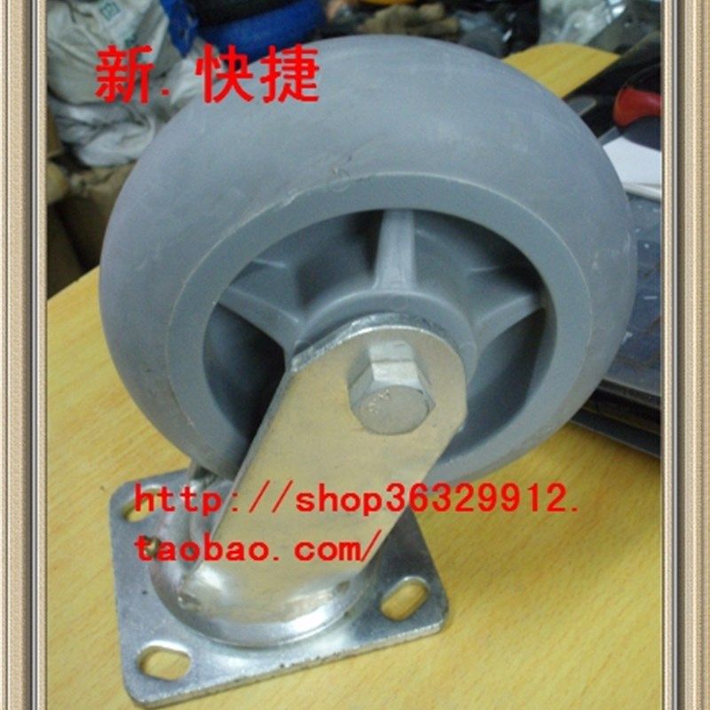 寸高弹橡胶万向轮超级人造胶轮橡胶轮子活动轮脚轮工业耐磨轮