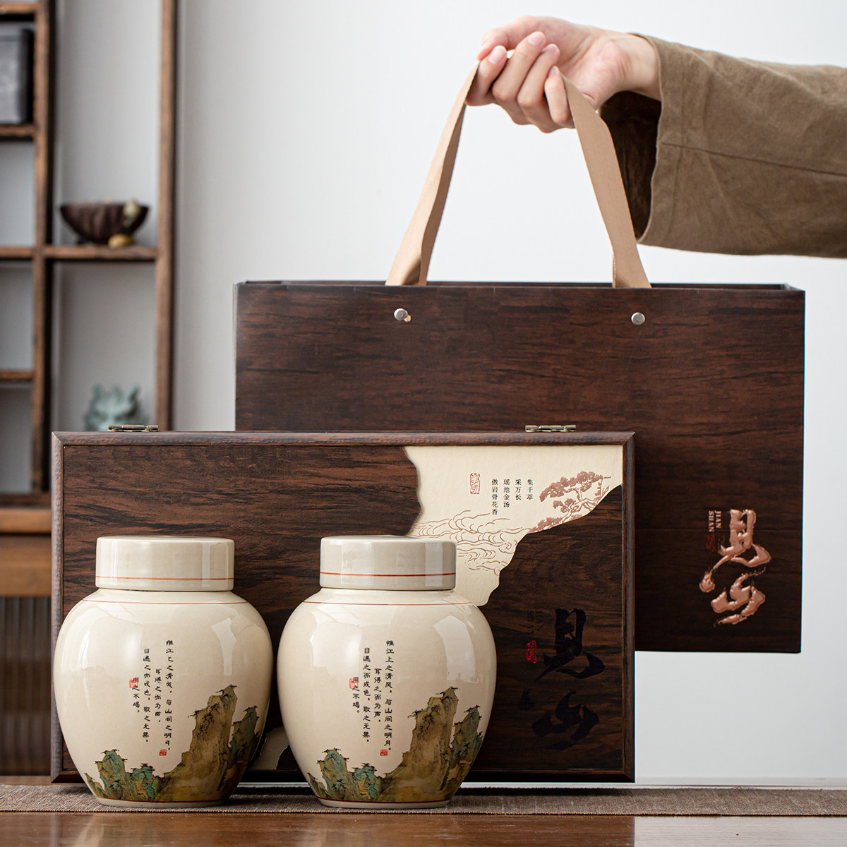 麦辞中秋茶叶礼盒空盒半斤通用金骏眉红茶绿茶包装盒空礼品盒