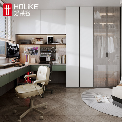 莱客全屋定制客厅书房定制书柜一体整墙放式书房柜子书桌一体