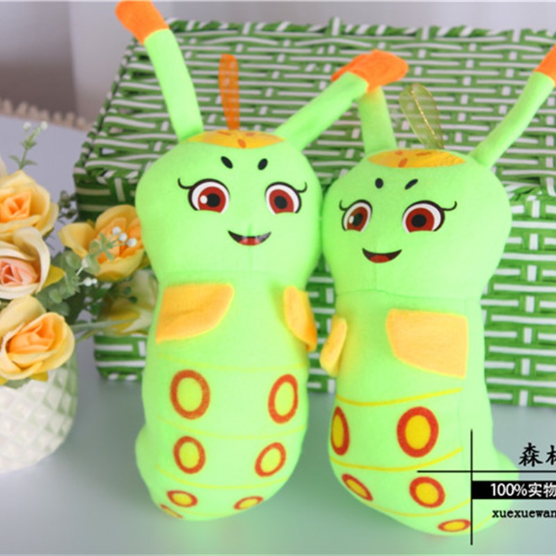 批發小挂件小玩偶抓机娃娃毛绒婚礼婚庆抛洒礼品2cm 小公仔