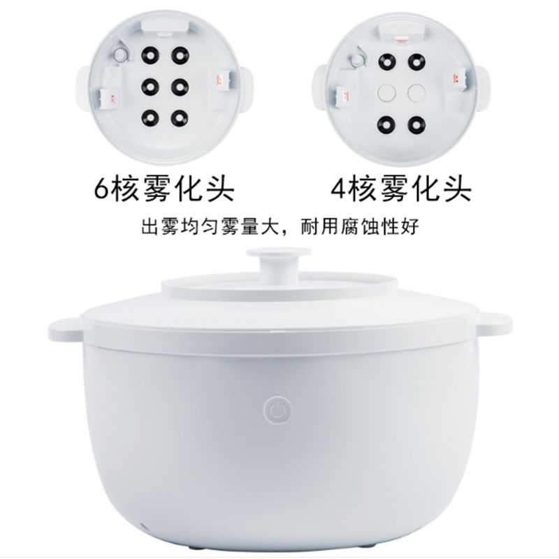 烟雾锅水雾锅大雾蒸汽锅烟雾锅发烟锅烟演示锅雾化锅集成发烟器