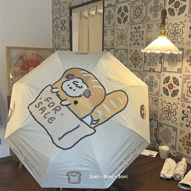 早晨吃面包的修狗~风小新爱卡通狗遮阳伞质感用太阳伞