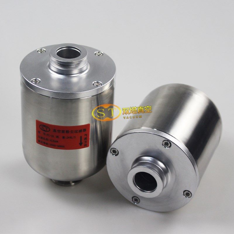 旋片真空泵进气口粉尘FF与爱发科莱宝爱德华泵,五金/工具,分离设备及耗材,淘宝优惠券,粉丝福利购,淘宝优惠卷