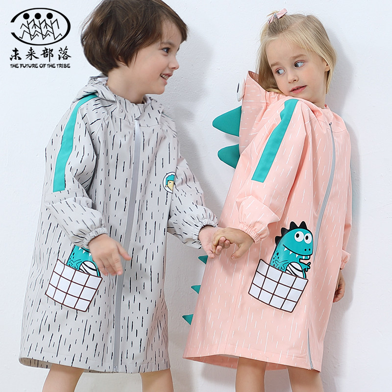 儿童雨衣男童女童小学生幼儿园宝宝雨披恐龙连体带书包位雨衣装,居家日用,雨披/雨衣,淘宝优惠券,粉丝福利购,淘宝优惠卷