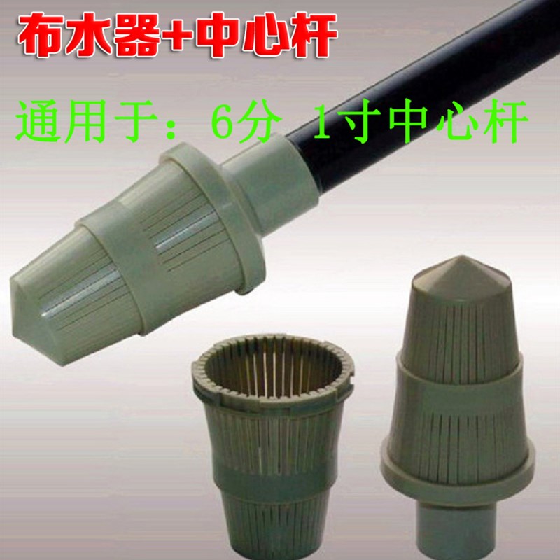 树脂灌装漏斗加料石英砂活性炭玻璃钢罐子家用软水机用装填漏斗