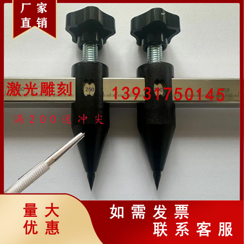 钳工划线地规调钨钢合金圆规加长方杆带刻度木工圆规钨钢划线