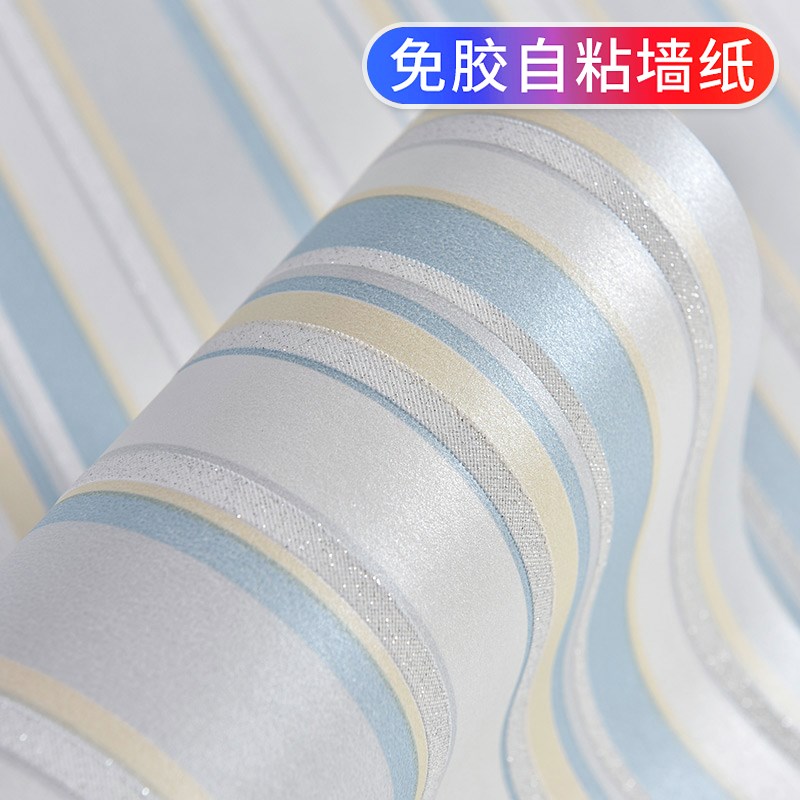 自粘壁纸男孩女孩地中海风格布置墙面装饰男童儿童房贴纸房间墙纸