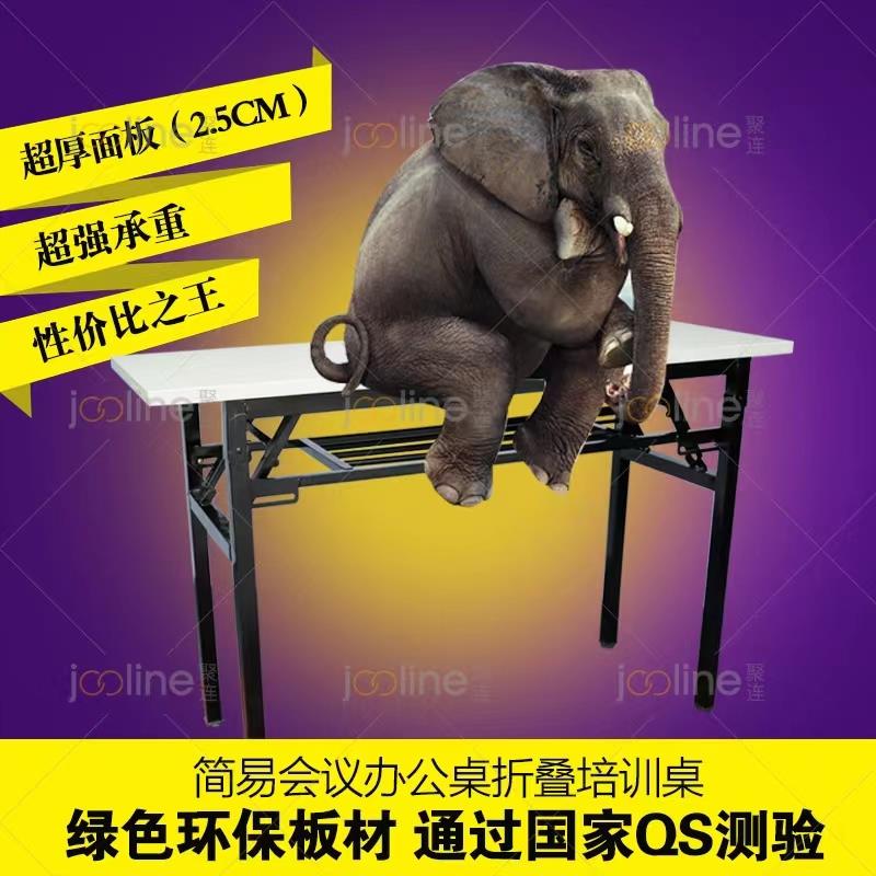 会议长条桌培训桌学生书法儿童美术补习班辅导课桌椅