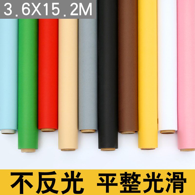 .米*米仙丽背景纸拍照背景布拍摄摄影淘宝背景色纸纯色