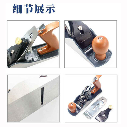 新品欧式木工刨子铁刨手工刨推刨di木匠木工工具小刨子低角刨