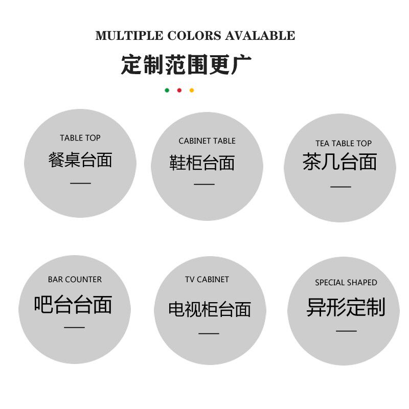 超晶石餐桌茶几电视柜定制微晶石高端大理石圆桌茶桌台面订做