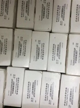 Jonon onol江森JJ手动火灾报警按钮 手报