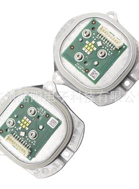 x5x6汽车LED灯A2189066100A218906620013057153061305715307