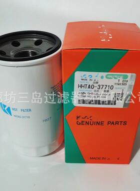 供应HHTA0-37710磁铁机油滤芯HHTAO-37710HHTA037710HHTAO37710