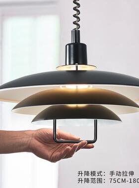 丹麦Primus设计师款餐厅灯北欧吧台灯可拉伸可升降伸缩PH飞碟吊灯