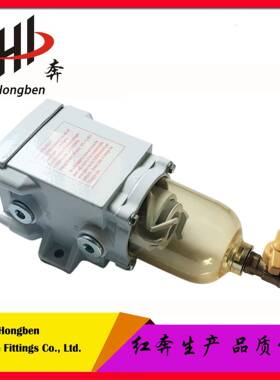 商用柴油汽车燃油水分离器600FGSWK-2000/10600FH过滤清器总成