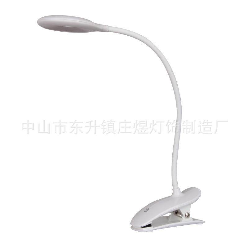 道远亮眼睛USB充电led三档调光夹子床头书桌卧室宿舍学习台灯,家装灯饰光源,其它灯具灯饰,淘宝优惠券,粉丝福利购,淘宝优惠卷