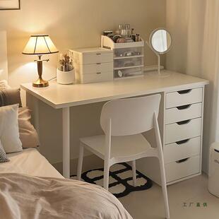 书桌梳妆台一体拉格开普桌面女生卧室电脑桌化妆桌工作台出租房用