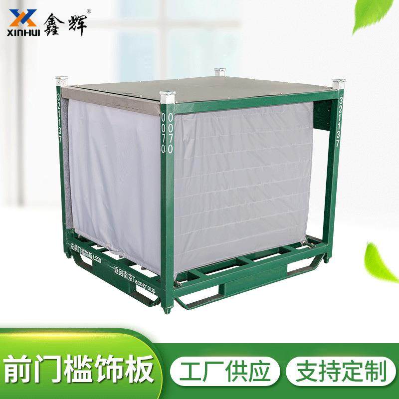 厂家供应汽车配件前门槛饰板料架工位器具零部件前门槛饰板料架,搬运/仓储/物流设备,其他起重搬运设备,淘宝优惠券,粉丝福利购,淘宝优惠卷