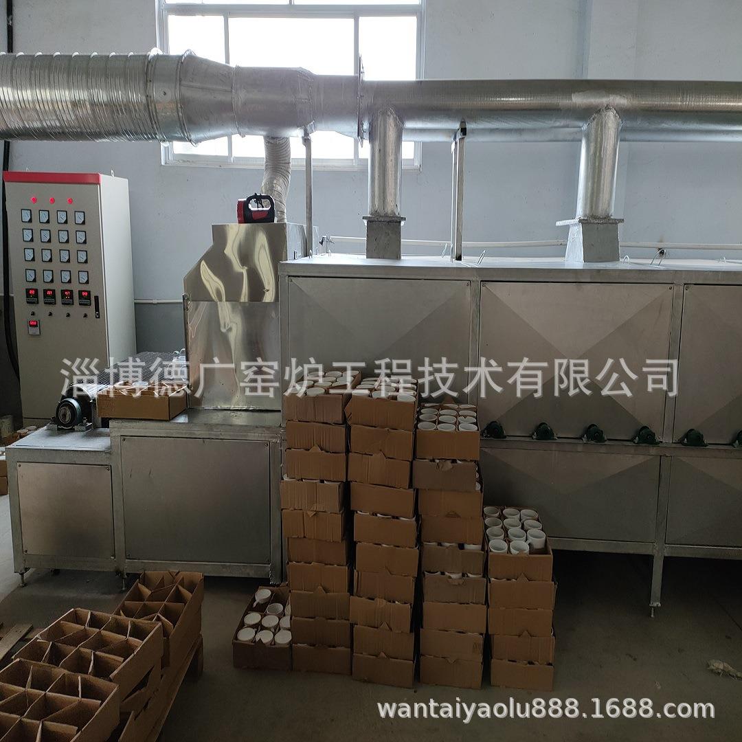 网带窑炉厂家直供盘碗烤花电窑陶瓷咖啡杯玻璃烤花自控烤花窑