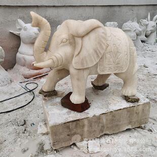 厂家定制石雕大象晚霞红大象雕塑庭院别墅石雕十二生肖动物摆件