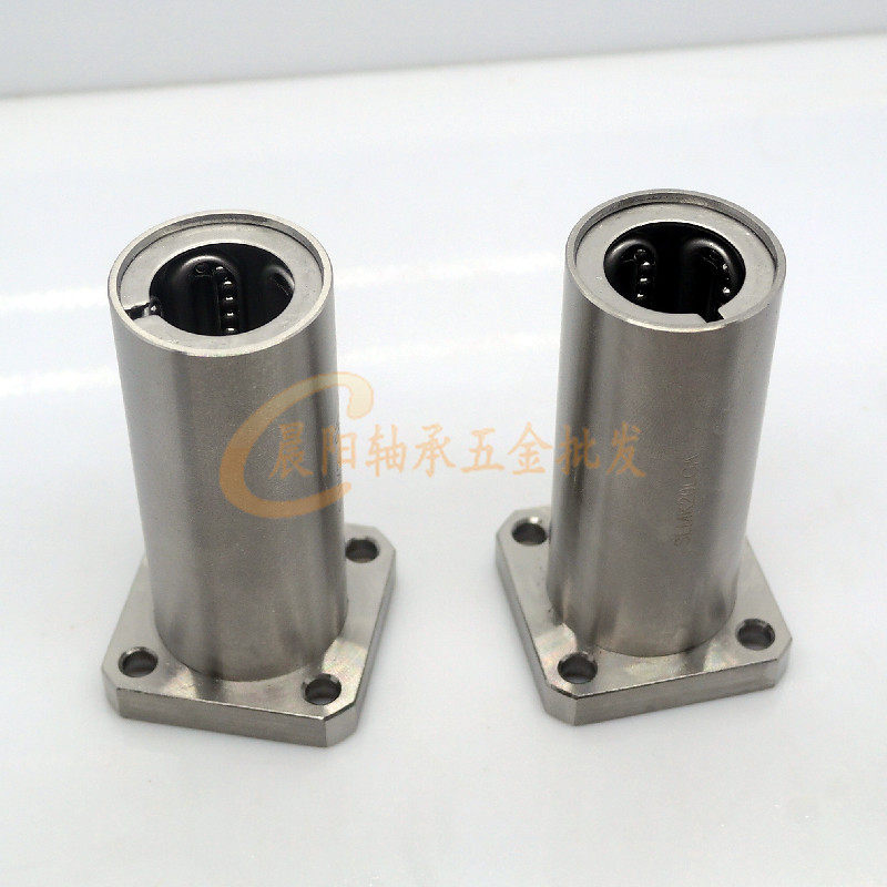 直线加长方法兰轴承LM LM    2   L