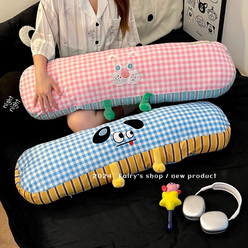 可爱长条抱枕女生睡觉圆柱靠枕头可拆洗孕O妇床上侧睡夹腿骑枕