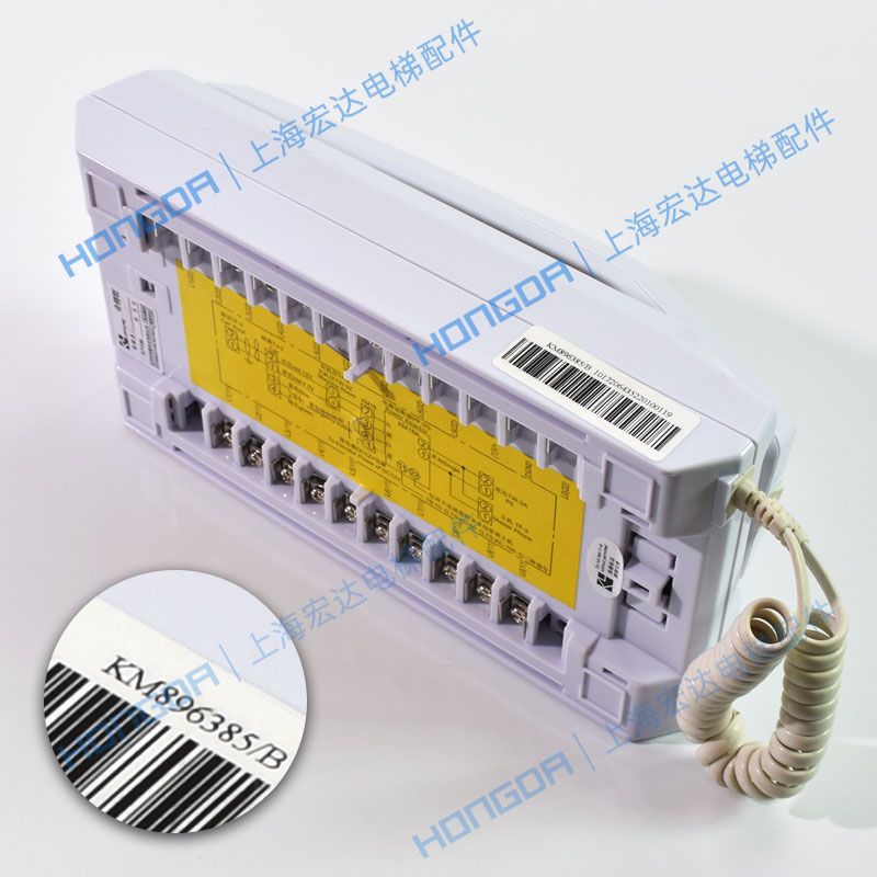 通力电梯/通力10局对讲/-10/KM95/通力五方对讲/原装