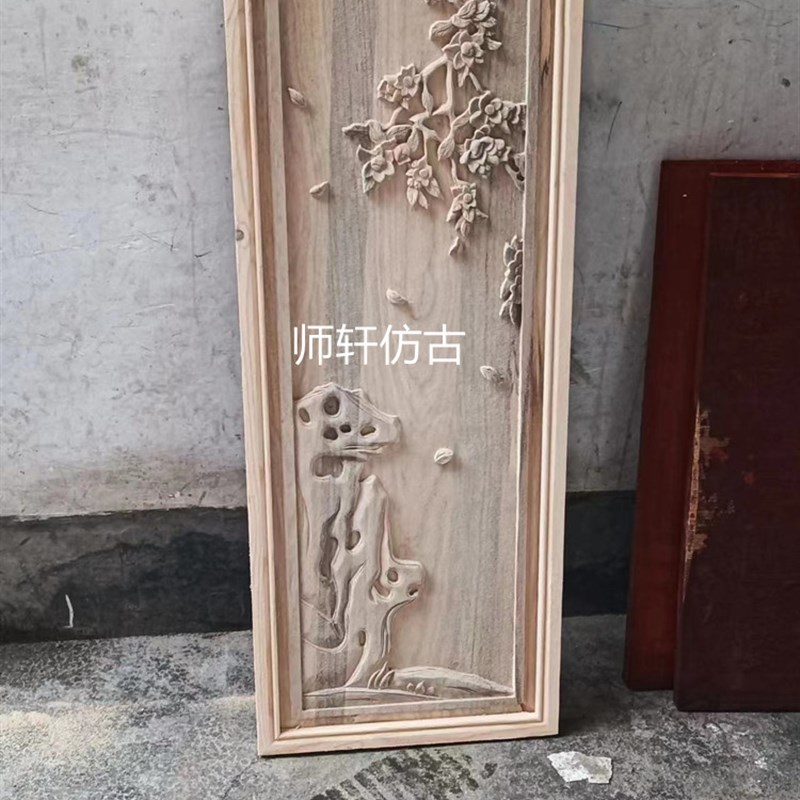东阳木雕北美黑胡桃实木雕花板手工浮雕通花板玄关隔断背景墙定制