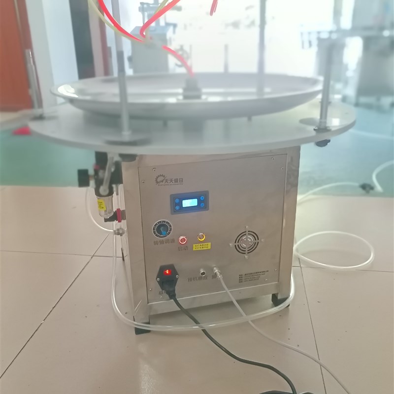 惠州 迷你喷涂机 工位油漆水性喷漆机不锈钢铝材质喷涂设备源头