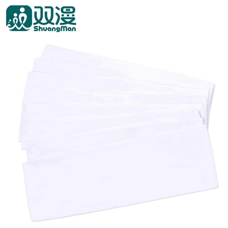 双漫靠垫内胆枕芯袋糖果抱枕内胆枕芯袋方便换洗