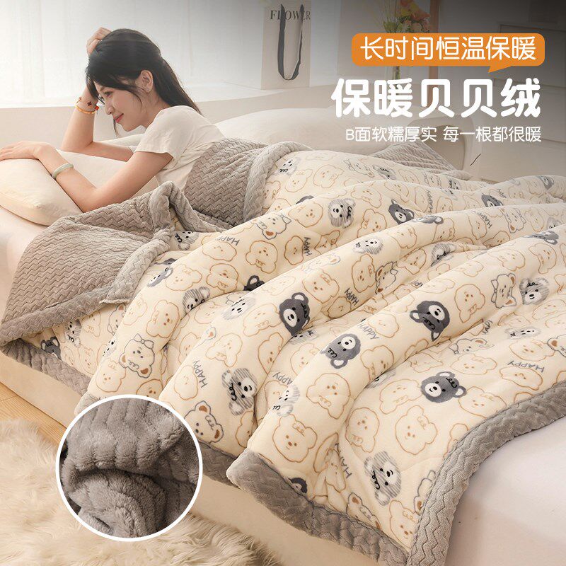儿童毛毯加厚冬季铺床法兰珊瑚绒毯子床上用单人午睡婴儿被小盖毯
